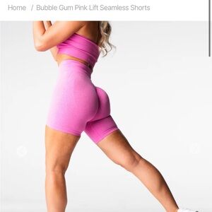 NVGTN lift seamless shorts